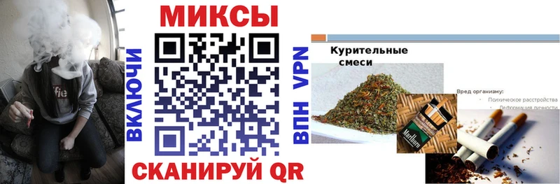 ссылка на мегу ссылки  где купить наркотик  Новомосковск  Бутират жидкий экстази 