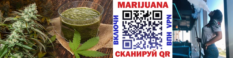 Canna-Cookies конопля  закладки  даркнет официальный сайт  Новомосковск 