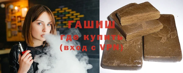 2c-b Вязники