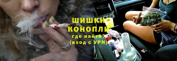 2c-b Вязники