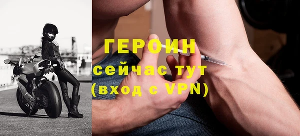 2c-b Вязники