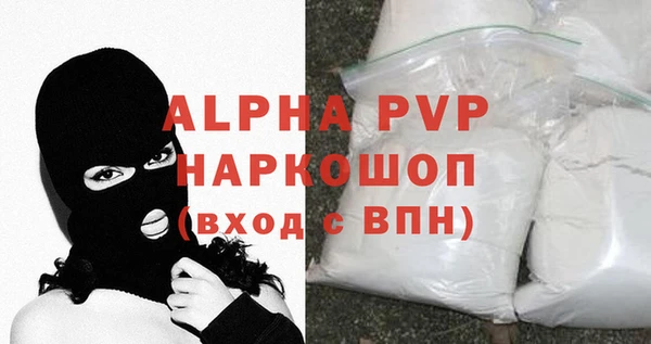 2c-b Вязники