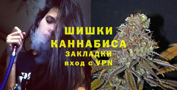 синтетический гашиш Вяземский