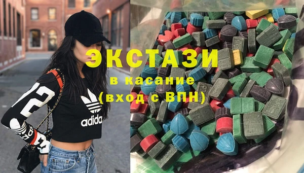 2c-b Вязники