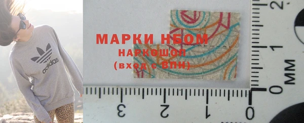 2c-b Вязники