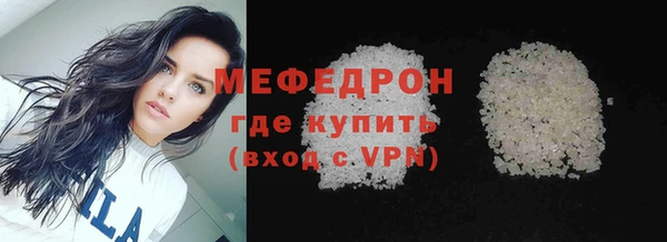 синтетический гашиш Вяземский