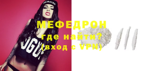 2c-b Вязники