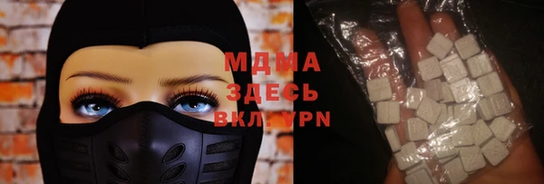 синтетический гашиш Вяземский