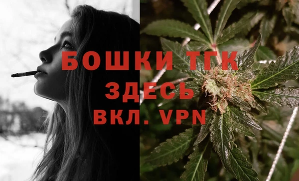 синтетический гашиш Вяземский
