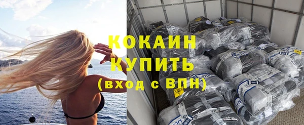 2c-b Вязники