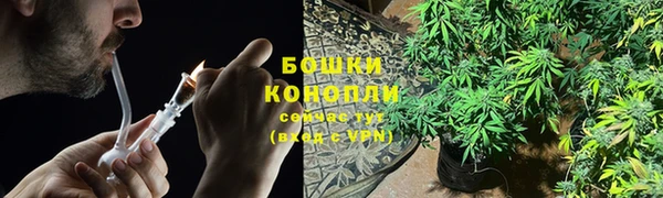 2c-b Вязники