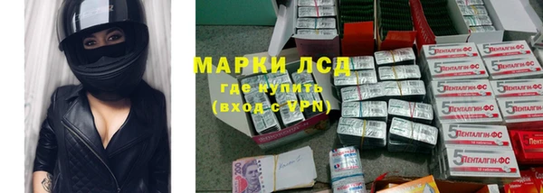 2c-b Вязники