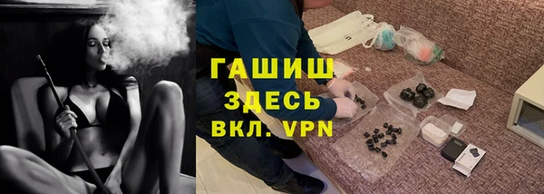 2c-b Вязники