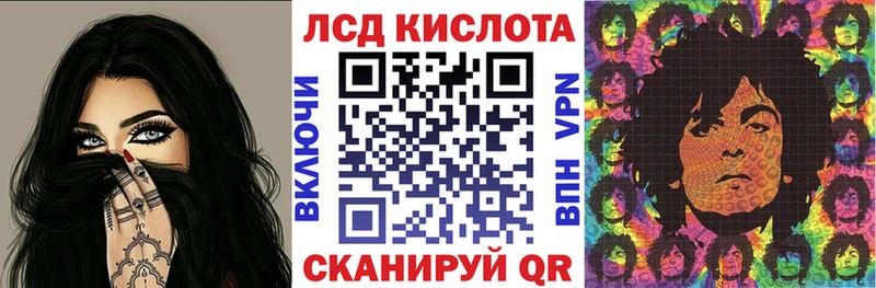 Наркотические марки 1,8мг  Новомосковск 